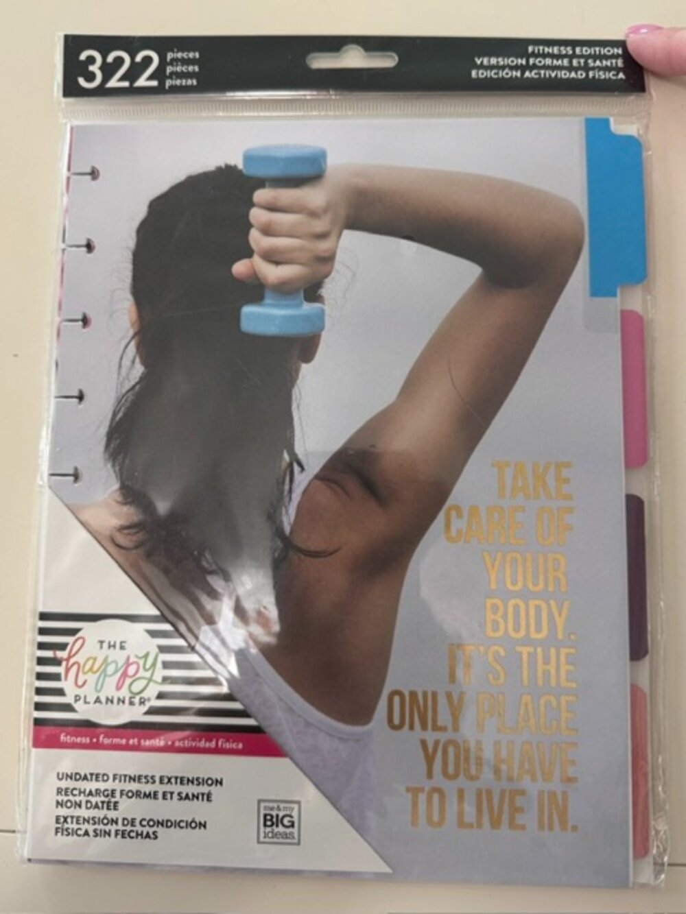 New The Happy Planner Undated Fitness Extension for Classic Size Planner